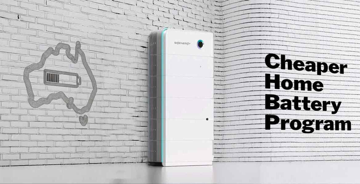 Cheaper Home Battery Program